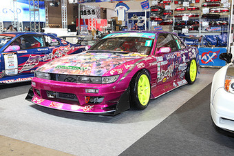 D1 SL　中村直樹号