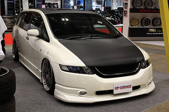 UPGARAGE NODA ODYSSEY