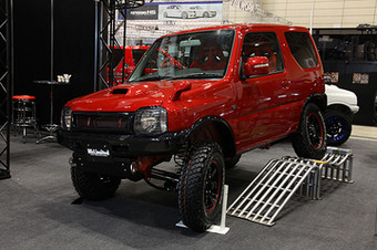 N's LIMITED 南部仕様