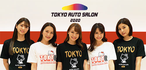 東京オートサロン オフィシャルグッズ