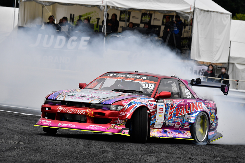 D1GP Kick Off Drift