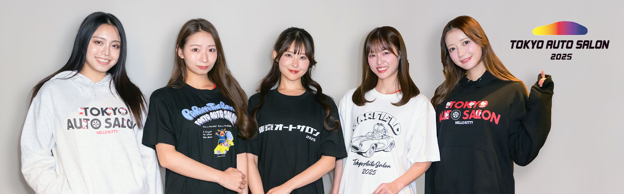 東京オートサロン オフィシャルグッズ