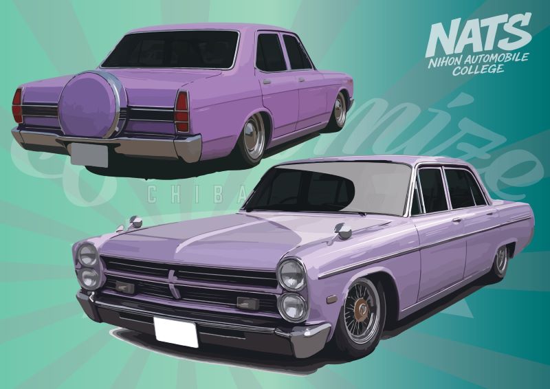 NATS　HA30GLORIA