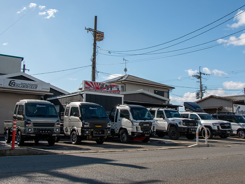 CARSTYLE