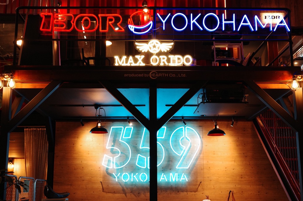 MAX ORIDO