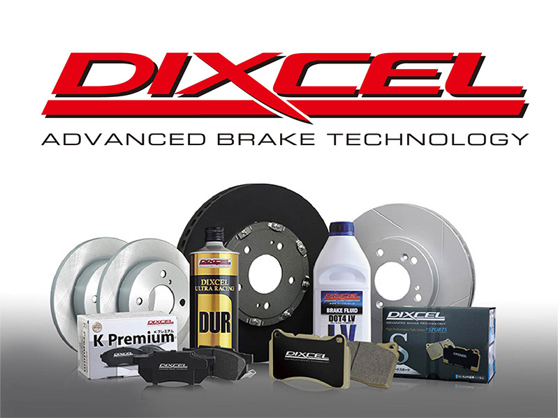 DIXCEL