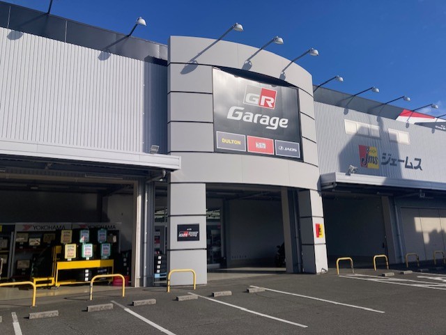 GTG GUNMA TOYOTA GROUP