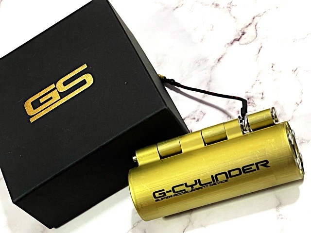 G-CYLINDER