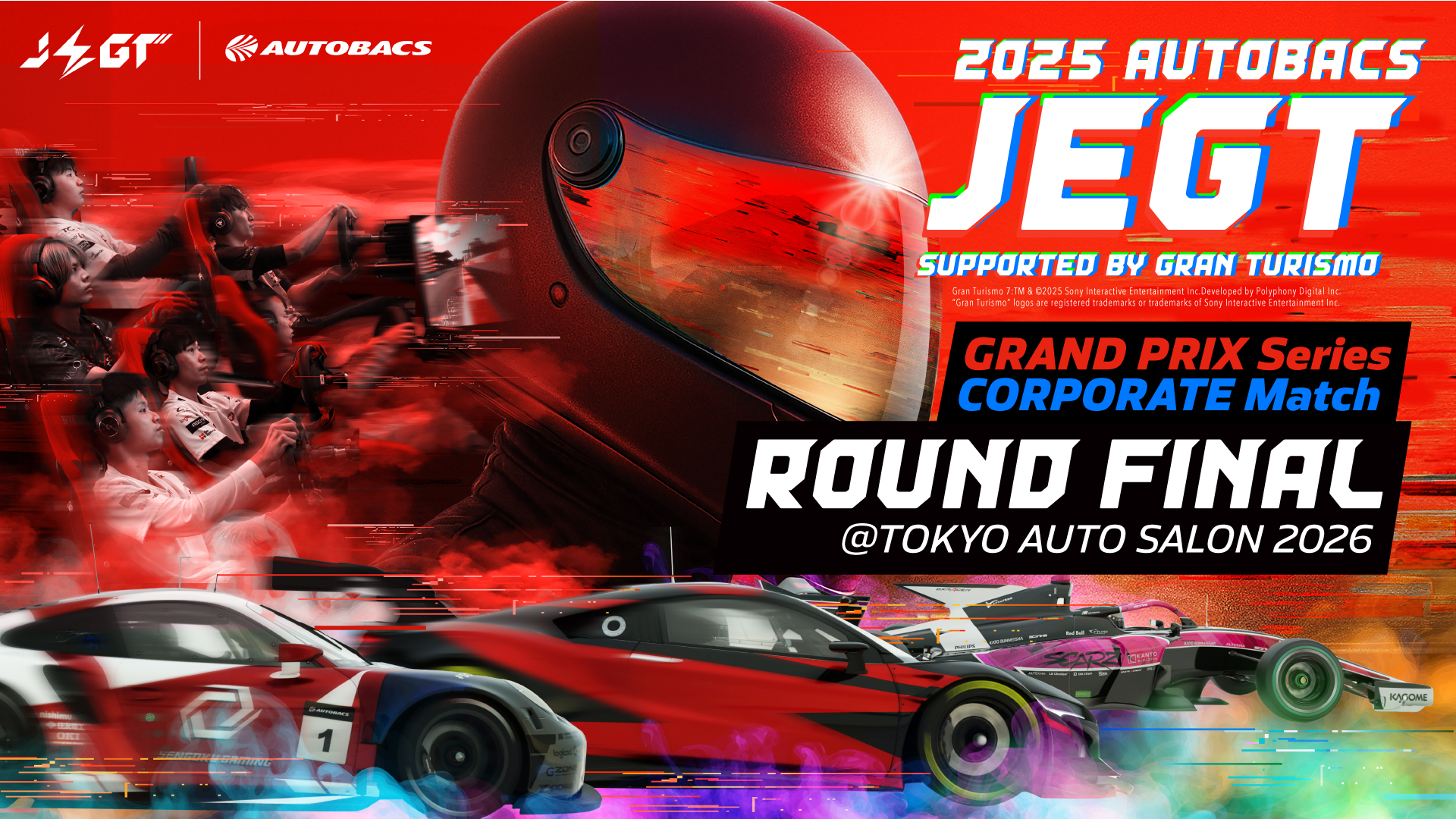 2025 AUTOBACS JEGT Supported by GRAN TURISMO Rd.FINAL