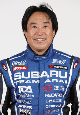 新井敏弘