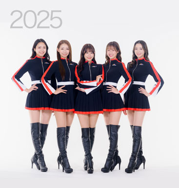 2025