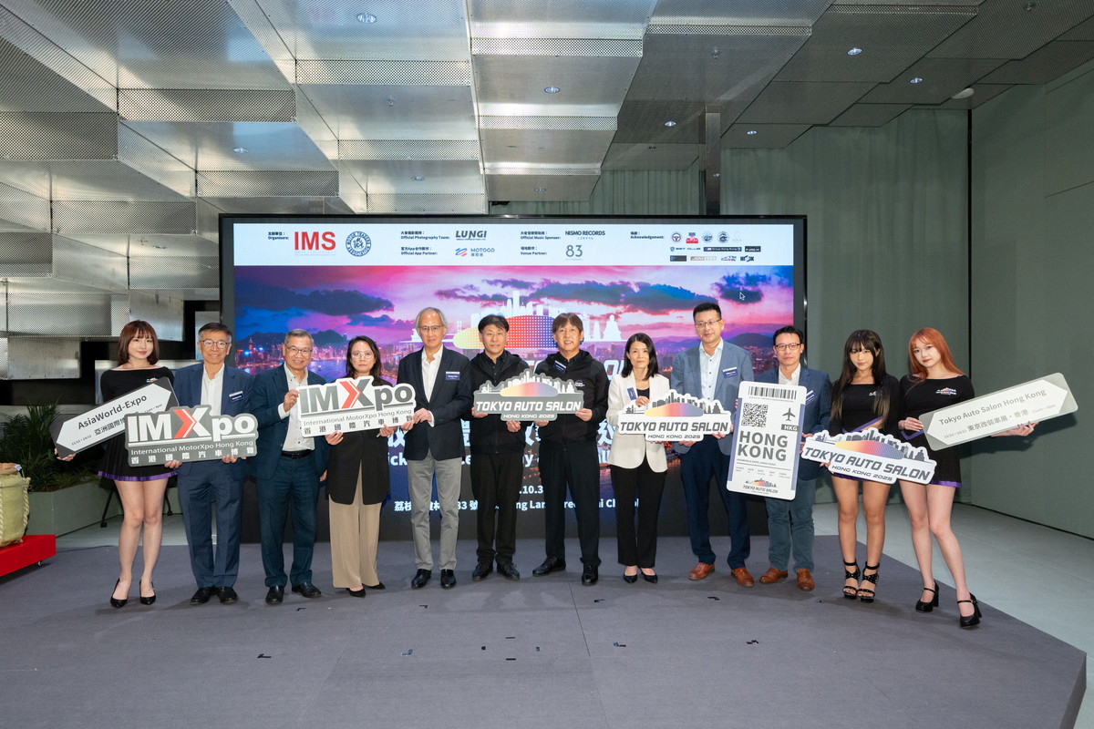 TOKYO AUTO SALON HONG KONG 2025 記者会見