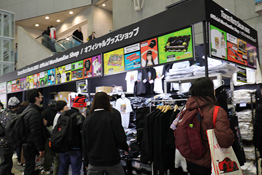 トム&ジェリーやハローキティなど、今年も公式グッズは大人気!