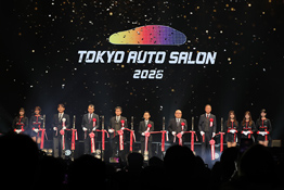 東京オートサロン2026、いよいよ開幕!