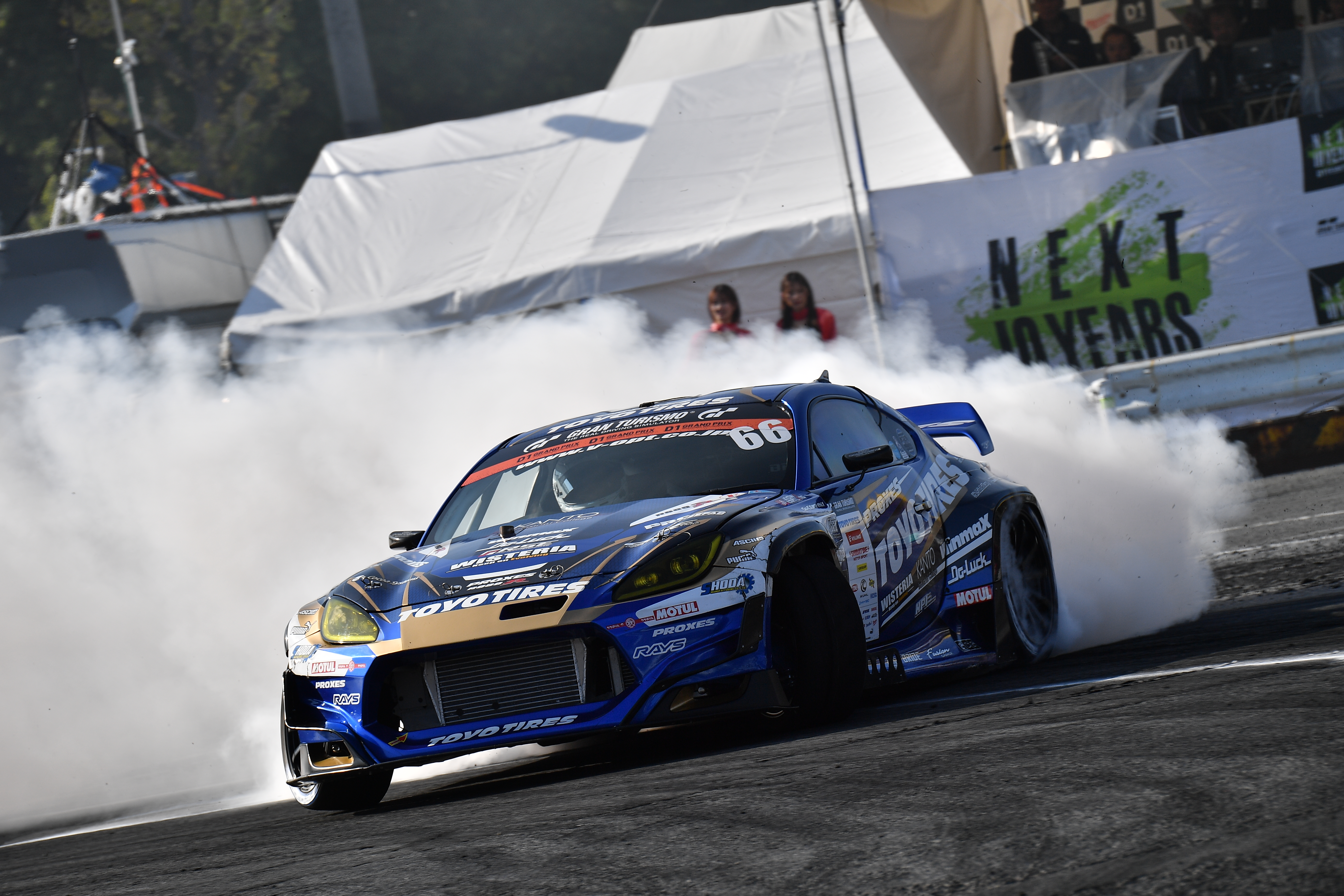 D1GP Kick Off Drift
