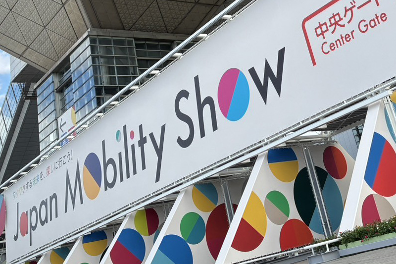 【ジャパンモビリティショー2025開幕】東京オートサロンがジャパンモビリティショーに出展